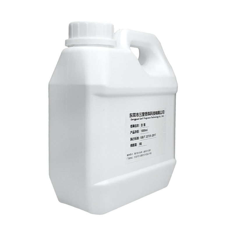 Home Fragrance Sale - Hot Sale 1000ml Large Capacity Aroma