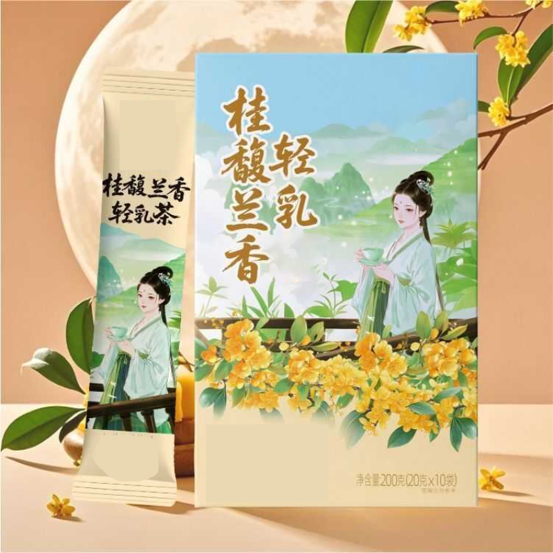 10pcsX20g/Box Natural Premium  - đánh giá và giá Home Fragrance Jasmine
