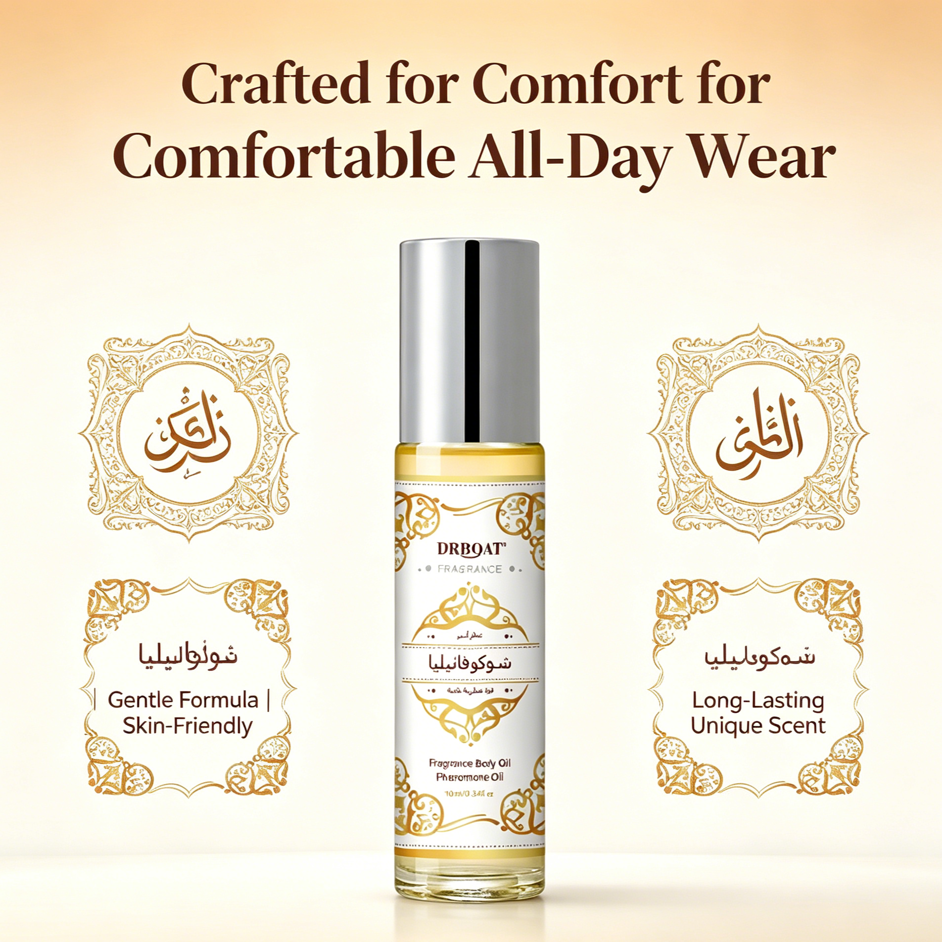 10ML Dubai Musk Pheromone Oil, - đánh giá và giá Home Fragrance Vanilla Musk