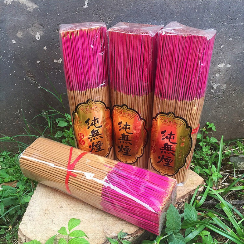 Smokeless Sandalwood Incense S - đánh giá và giá Home Fragrance Gift Box