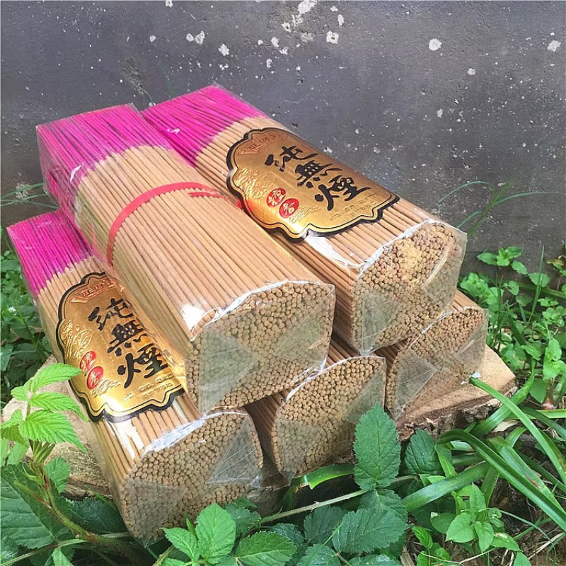Smokeless Sandalwood Incense S - đánh giá và giá Home Fragrance Gift Box