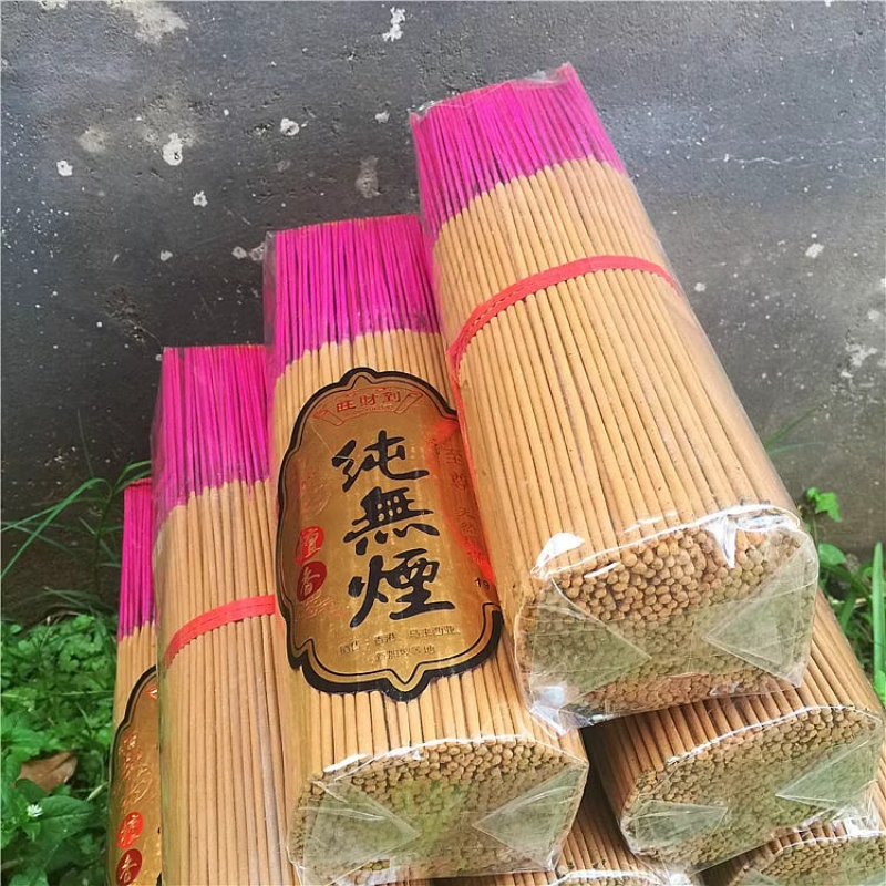 Smokeless Sandalwood Incense S - đánh giá và giá Home Fragrance Gift Box