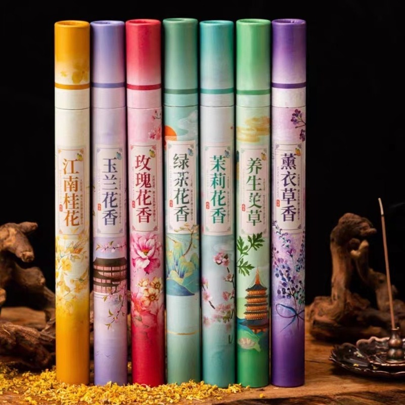 7 Flavors Natural Plant Floral - đánh giá và giá Home Fragrance Gift Box