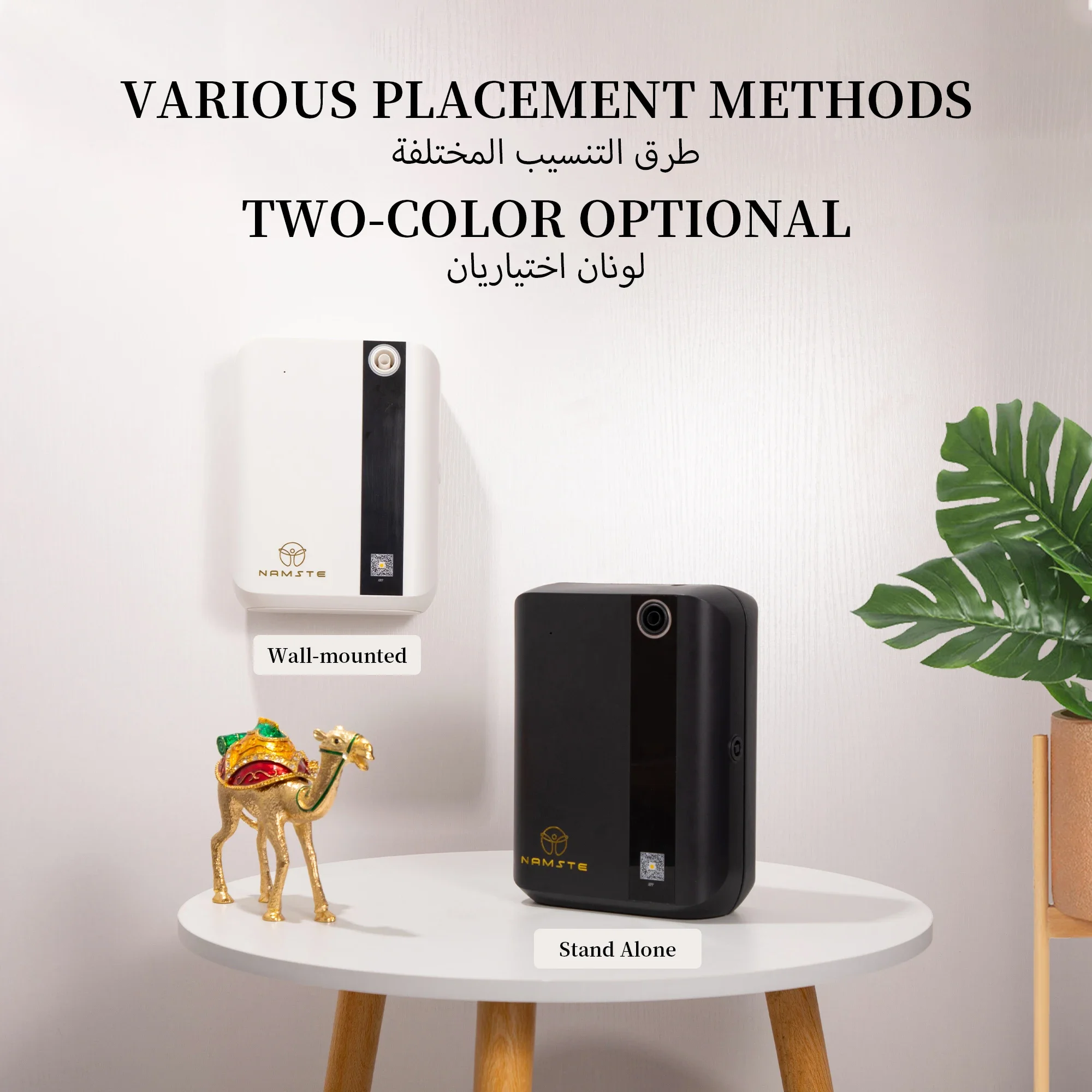 NAMSTE 1500m³ Bluetooth Aroma  - đánh giá và giá Home Fragrance M&S Disinfectant Hack