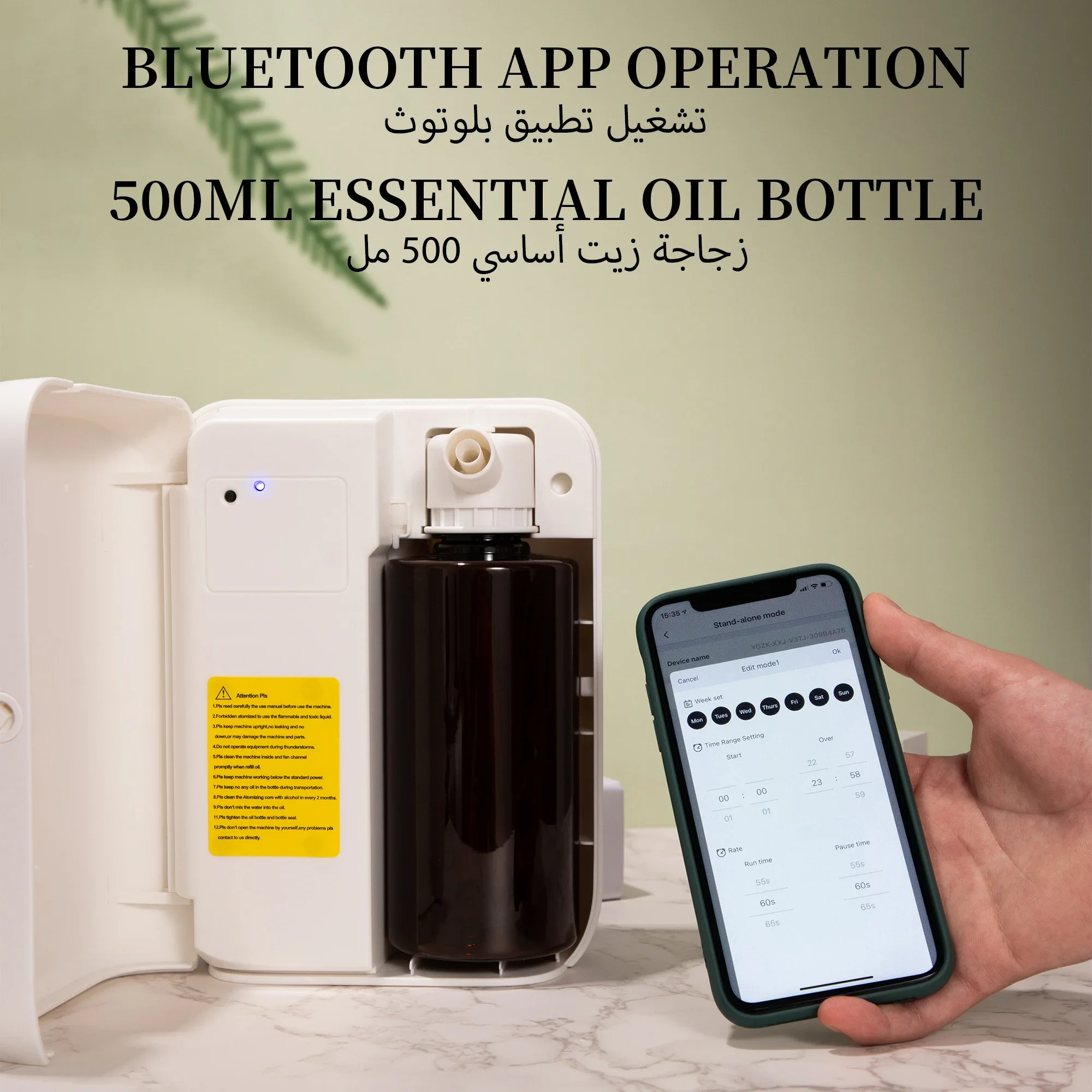 NAMSTE 1500m³ Bluetooth Aroma  - đánh giá và giá Home Fragrance M&S Disinfectant Hack