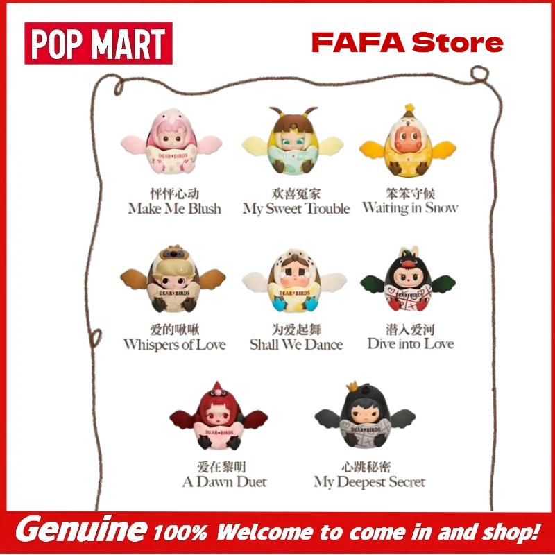 Genuine POP MART Dear Birds Se - đánh giá và giá Home Fragrance Gift Box